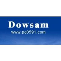 厦门兴道盛电子技术有限公司