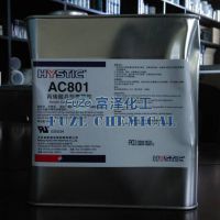 ĤAC801 ˹ϿHYSTICAC801 2LCOC