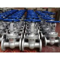 բբZ41H-16C DN450բ 㽭طų