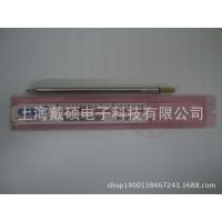 SMTC-1107  METCAL OKI  ͷ ϺOKIܴ MFR-2210纸̨