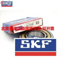 瑞典进口 SKF NU211ECP/C3 SKF轴承 圆柱滚子轴承 进口北京现货