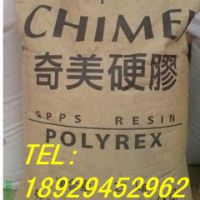 GPPS/̨/PG-80͸,ǿ,ǿ,߿͸PSܽԭ