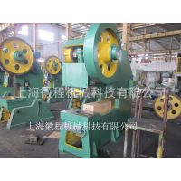 ϺJ21Sڳ崲125ֳ崲 ٳ崲ӹ˲Ʒ۸ѯ