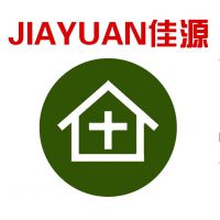 潍坊佳源水处理设备有限公司