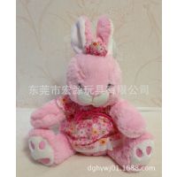 宏源玩具厂来图定制 兔子毛绒公仔 仿真20cm小兔玩偶加工粉色兔子