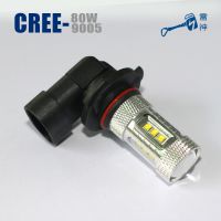 80W LED9005  Դ 