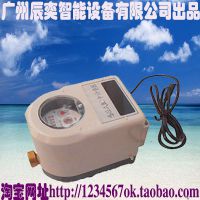 ݳ豸ICˮˢϵͳˮ ic