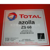 Ӧ Azolla DZF10徻ͿĥҺѹ