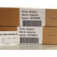 IMCPM02 ABB