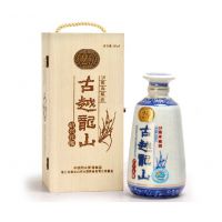 古越龙山木盒二十年花雕酒500ml 商务宴请黄酒***品质 广州绍兴黄酒供应