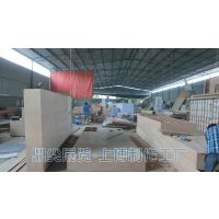 特装展台定制17716876031