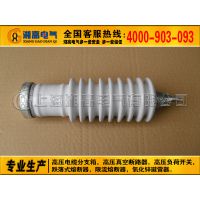 Y10WS Y5WZ-17/45մп