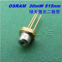 ŷ˾515nm 520nm 30mW뵼̹⼤PL 515 ȫԭװ