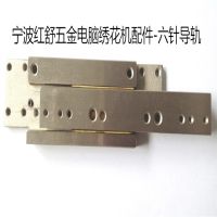 ֯е廨