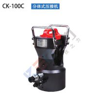 CK-100C ʽѹӻ