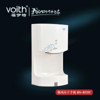 TYC323W感应式高速干手器同款VOITH 福伊特HS-8525C