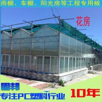 ֱ5.0mm PCʮʱ ﻧ⵲ר