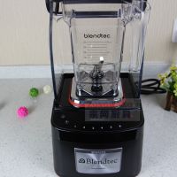 ***Blendtec Stealth ñɳ ֻ