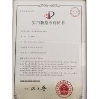 一种防静电减震包装材料