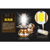 ledǰƷˮ