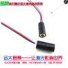 ӦYD-D650W5-A8 㼤ⶨλ 3-5v 26ŵ߹