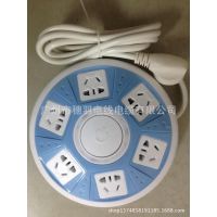 星牛圓形接線板創(chuàng)意帶USB插線板智能電源插排1.8米插座拖線板排插