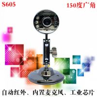 5USBͷ ͷ150 عͷ ҵͷ