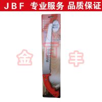 奥迈克GS270手锯  锋利耐用 塑柄手锯直锯 正品耐用