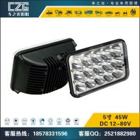 ¿45W LED LED̳ ԽҰװ  ھ