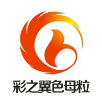 北京彩之翼科贸有限公司