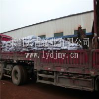 45%-70%含量玻璃用、陶瓷用、烟花用、水泥用天然二氧化锰粉