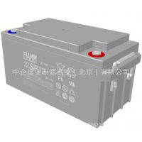 ***12SP70ά12v