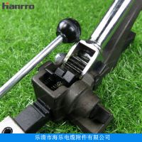 HanrroSSBT-G2רù 9.5-19mm