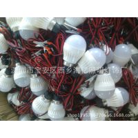 球泡灯ＬＥＤ节能灯 5w太阳能灯泡 12v 螺口 E27 灯头 3W照明灯