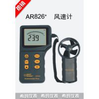 AR826 ϣ