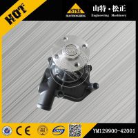 ձԭװھPC130-7ˮ_ SAA4D95LE-3B-4A רҵ