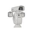 300һ廯̨ DS-2DY9336IW-A