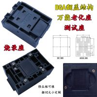 BGA152-1.0 BGA152-1.0¼ BGA152-1.0ϻ