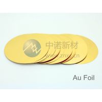 HfO2 1-3mm 99.99 в ĩ