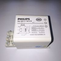 ִ SU50 MHN-SA 1800W ˫˽± 