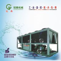 推荐供应风冷式螺杆冷水机160HP 工业冷冻机冷水机批发 厂家直供