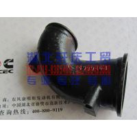 ҹӦ翵˹ISDE/ѹͷC4939408
