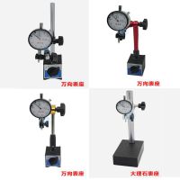 出厂桂林指针千分表 0-1mm机械千分表 高精度0.001 电子指示表 厚度计 高度规表