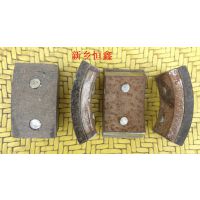 供应离心机甩块、三足离心机甩块、三足脱水机甩块、河南离心机甩块