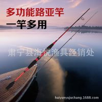 批发正品战神路亚竿鱼竿1.8米2.1米2.4米碳素鱼竿超轻超硬超细