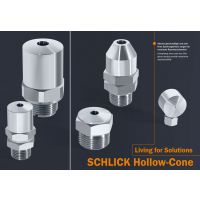 Ϻԣ豸޹˾۵¹Schlick GmbH 