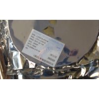 UTCԭװƷ-LV321G-AF5-R
