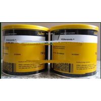 򻯹kluberͺȫ³֬³֬