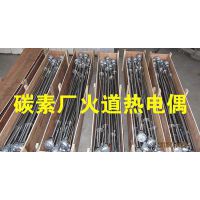 ̻Ӧ̼سȵżSUS310TQW-1550