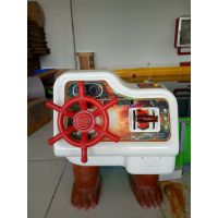 合金熊大方向盘遥控船 商场儿童游乐设备 遥控轨道赛车